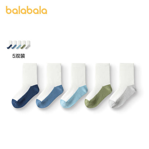 巴拉巴拉儿童袜子男童中筒袜女童学生袜基础打底柔弹不勒脚五双装 商品图0