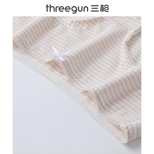 Threegun三枪 【弹力棉】条纹女士三角内裤（1条装）-40812B011 商品图12
