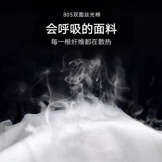 「自」全新升级【铂金会员109/天猫139/差价30】(21759)洛诗琳刺绣时尚圆领短袖T恤女2025夏季新款字母亮片刺绣上衣 商品图3