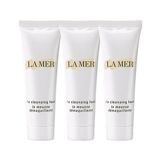 3支  LAMER海蓝之谜洁面泡沫中样30ml（有效期：27-5）A-5369 商品图0
