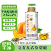 沃乐施有机南瓜籽油250ml罐【XPTX】 商品缩略图5