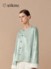 丝所｜24W033 新中式双面穿外套［ 粉A / 绿B ] 商品缩略图4