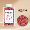 悦谷百味 有机花生米310g（红皮生花生米 花生仁 东北杂粮 五谷粗粮） /粮油调味 /杂粮 /谷米类 商品缩略图1