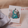 【超值赠品：帆布袋/卡片明信片】《中国古典文学名著·红楼梦》邮票珍藏册 系列邮票1-5全收录 含套票、小型张等品类， 商品缩略图13