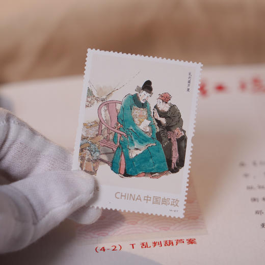 【超值赠品：帆布袋/卡片明信片】《中国古典文学名著·红楼梦》邮票珍藏册 系列邮票1-5全收录 含套票、小型张等品类， 商品图13