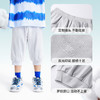 男童全腰针织七分裤夏季新款安奈儿童装EB526156 商品缩略图4