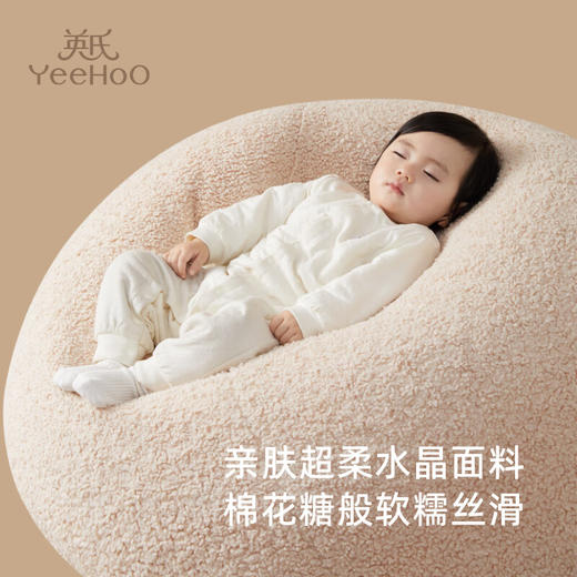 【5F】YEEHOO英氏 婴儿健身架器脚踏钢琴新生儿见面礼高档宝宝音乐玩具礼盒满月礼物 商品图8