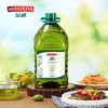 品利（MUELOLIVA）特级初榨橄榄食用油3L 健身孕妇可用 西班牙进口送礼年货节送礼 /粮油调味 /食用油 /橄榄油 商品缩略图3