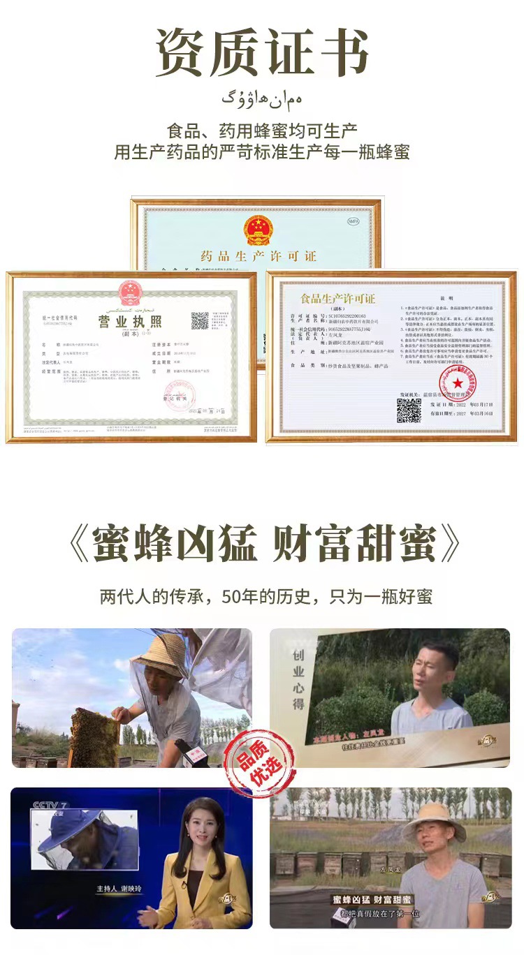 微信图片_20221223174534