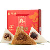 真真老老 ·真心礼粽礼盒1000g【端午】ZB 商品缩略图0
