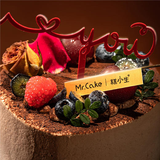 520限定蛋糕 - 心动如初 商品图3