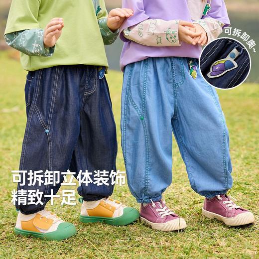 【莱赛尔】嘟嘟家儿童牛仔裤春季新款宝宝裤子春装男童长裤童装 商品图2