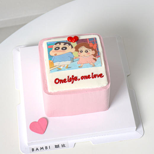 小新&小爱丨蛋糕 商品图1