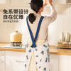 摩登主妇蓝黛庄园围裙厨房家用2025新款免系带防水防油年轻款罩衣 商品缩略图1