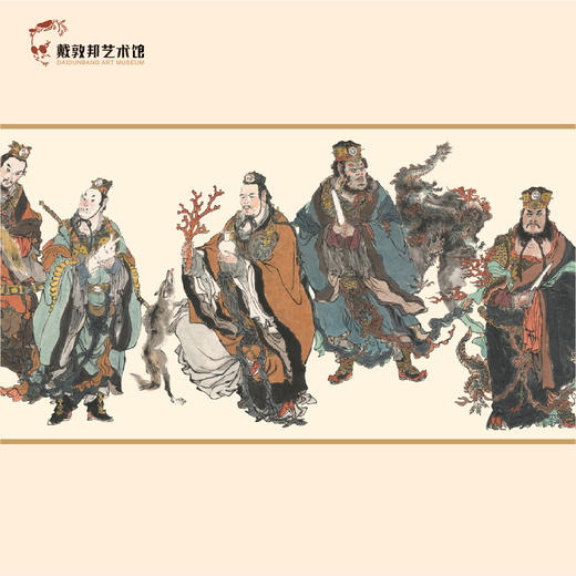 《二十八星宿图》卷轴 戴敦邦艺术馆 商品图4