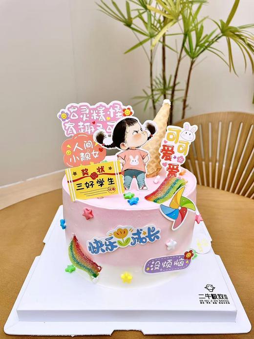 可爱女孩 商品图0