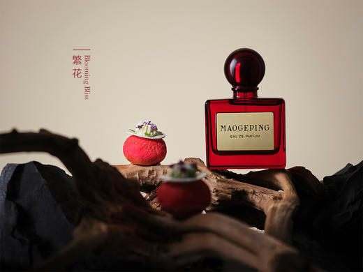 璞瑄酒店 | 造境 · 策展式餐桌艺术展 艺术下午茶双人餐 商品图3