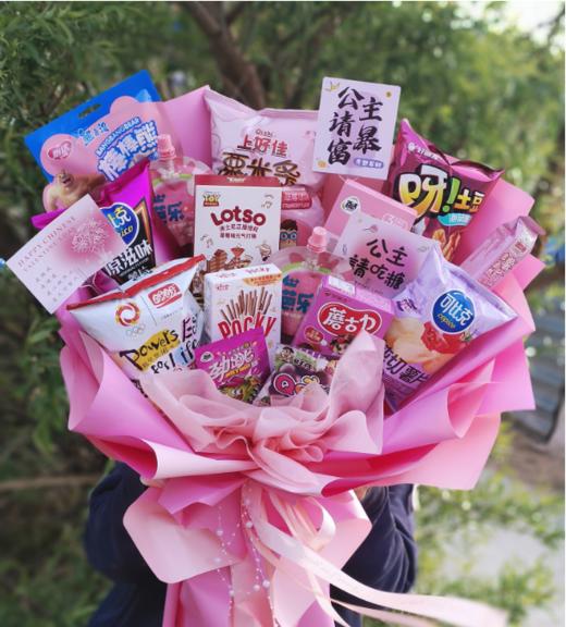 粉色零食花束 商品图3