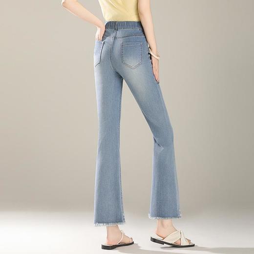 「自」全新升级【铂金会员165/天猫219/差价54】(20450)洛诗琳气质微喇牛仔裤2025夏季新款高腰显瘦镶钻毛边喇叭裤 商品图2