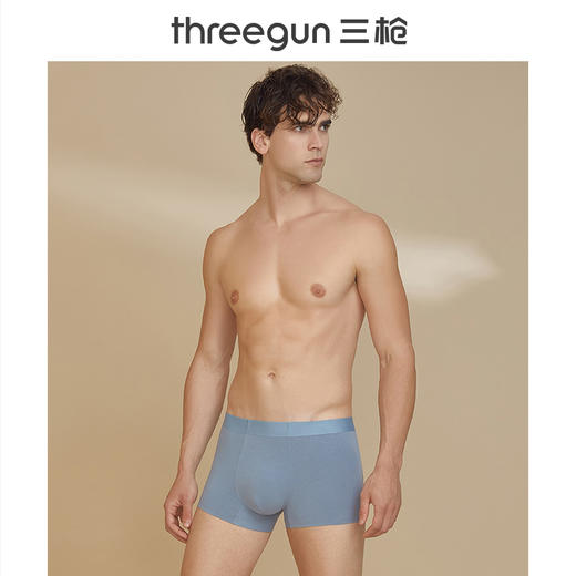 Threegun三枪 【洁柔棉】男士无痕平角短裤四角内裤（1条装）-50683B031 商品图2