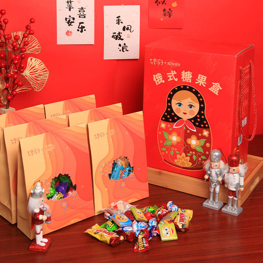俄式糖果礼盒（套娃版）890g【XPTX】 商品图9