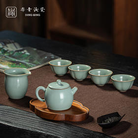 问鼎鼎青系列云栖六韵套组（大茶海 圆形葵口杯  德钟壶）（缺货）