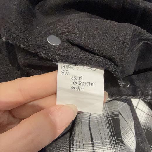 MZ个性设计搭格子配饰阔腿牛仔裤50330 夏季 039812222577 商品图4