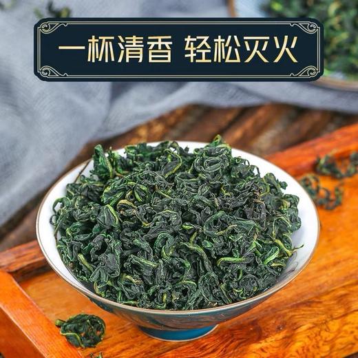 【3瓶】蒲公英茶、俗称婆婆丁茶、花草茶、50g/瓶-7 商品图3