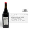 Domaine Tissot Trousseau en Amphore Arbois AOC 迪索酒庄特鲁索双耳尖底瓮干红葡萄酒 商品缩略图0