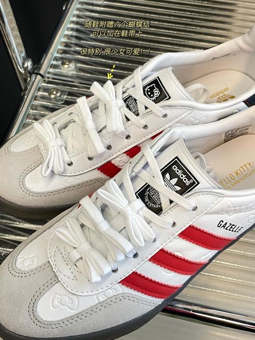 点此购买 Hello Kitty×阿迪50周年限定联名款女士德训鞋 98 318775 商品图8