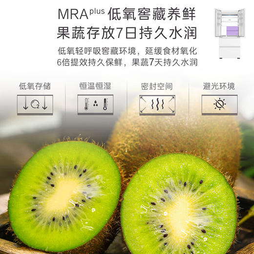 卡萨帝（Casarte）550升594mm超薄零嵌入式双系统法式多门一级能效白色冰箱 BCD-550WGCFDM4WHU1 商品图3