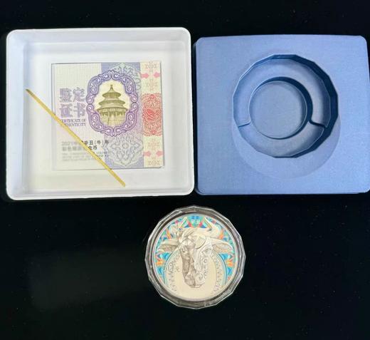 【原盒】2021牛年150克彩色银币 商品图2