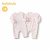 巴拉巴拉婴儿连体衣宝宝睡衣新生儿爬服哈衣2025新款两件装清新萌 商品缩略图4