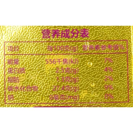 佳沃冷冻榴莲果肉100g 商品图2