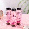 maprao粉色香椰水（8瓶） 商品缩略图4