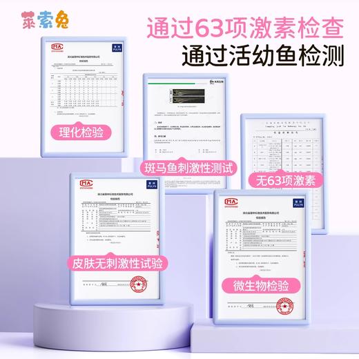 莱索兔儿童化妆品套装儿童节演出彩妆幼儿园舞台妆女孩礼物 商品图9