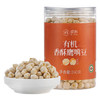 璞匠有机香酥鹰嘴豆350g熟即食炒豆子非新疆坚果零食品小吃 /粮油调味 /杂粮 /杂豆类 商品缩略图3