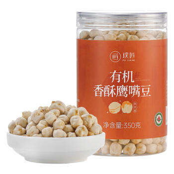 璞匠有机香酥鹰嘴豆350g熟即食炒豆子非新疆坚果零食品小吃 /粮油调味 /杂粮 /杂豆类 商品图3