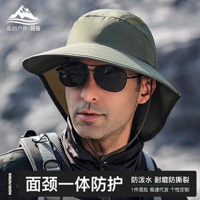 2025夏季防晒渔夫帽子男士户外骑行钓鱼登山护颈遮阳帽透气耐磨防泼水