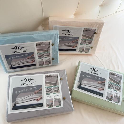 【自带凉感】HIYAJING同款床笠 触感细腻丝滑 柔软舒适 透气不闷热 360°不移位 商品图12