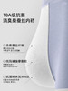 裁缝学苑MS10男士平角内裤纸样男装四角裤样板图纸版型 商品缩略图2