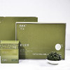 五百里 霍山黄芽 一级新茶  250g(2听x125g) 商品缩略图2