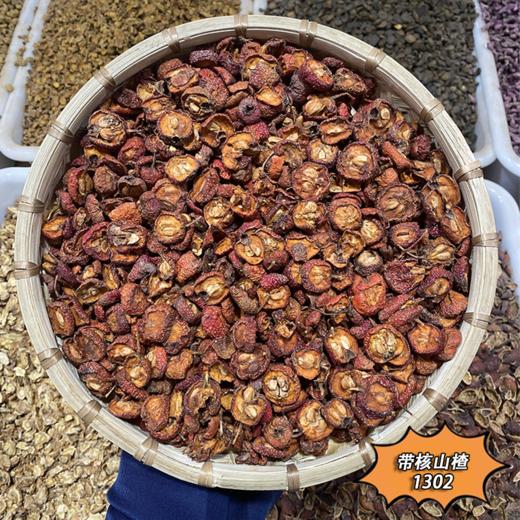 山楂  山楂圈 无核山楂 山楂肉 商品图2