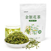 光雾良源金银花茶30g/袋 商品缩略图0