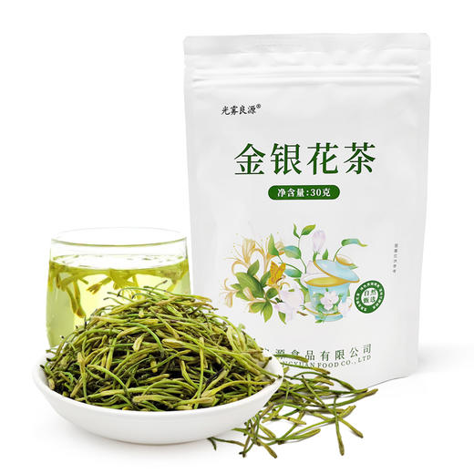 光雾良源金银花茶30g/袋 商品图0