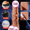 exclusive angel 肉刺阳具【伸缩震动加温遥控】 仿真安慰器成人用品女人全自动伸缩加温夫妻房事刺激震动棒 商品缩略图5