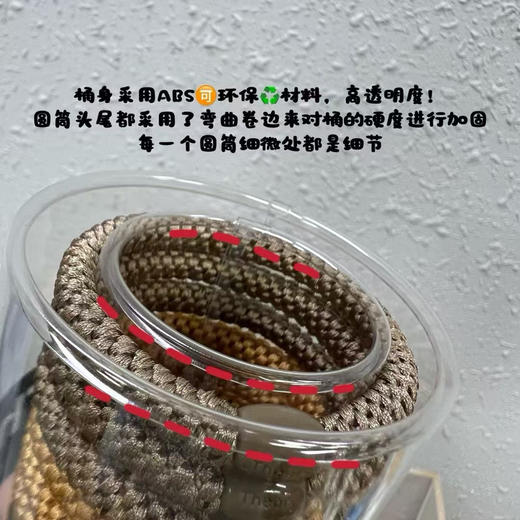 原单正品 Theory新款弹力皮筋发绳头饰高马尾黑色女发圈
颜色：黑灰色 橙棕黑杏
规格：一盒一桶（12条）➕精美手提袋 原价59.99欧 商品图14