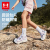 【夏日必备溯溪凉鞋】正品Under Armour安德玛 夏季新款儿童沙滩鞋软底透气鞋男女大童运动凉鞋 2421506/2521815 超低折扣 商品缩略图3