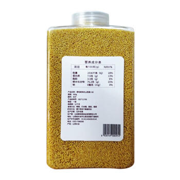 晋味美有机山西黄小米罐装1.6斤山西特产黄小米小米粥五谷杂粮 /粮油调味 /杂粮 /谷米类 商品图0