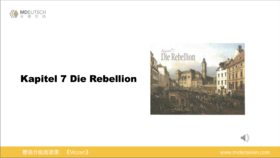 K7 Die Rebellion